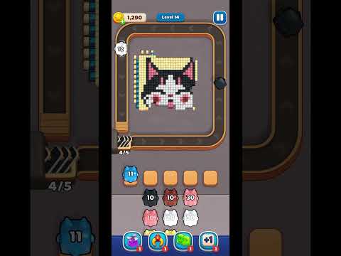 播放第 14 关攻略