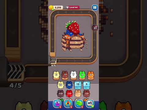 播放第 44 关攻略